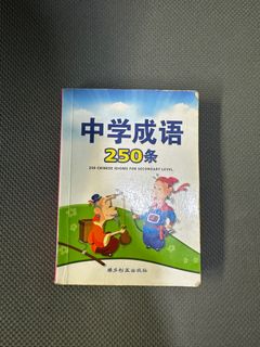 (Category: ) located in . Submitted by happyad123 (Listing ID 1339343309, Image 1). Description: .