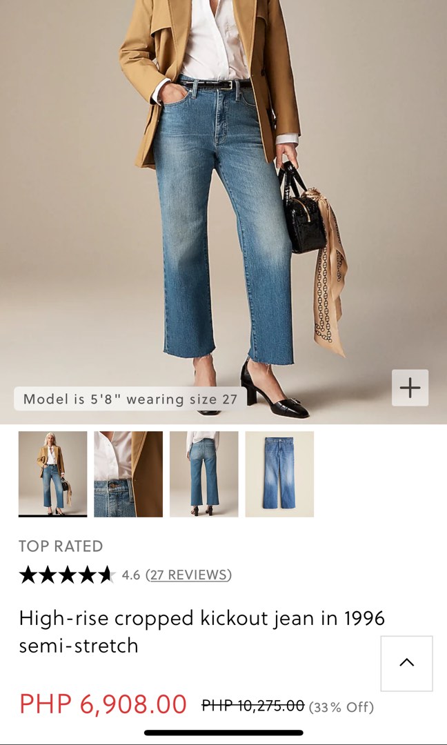 Cropped High Rise Distressed Camo Kreek Jeans main image 0