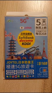 （分類：）位於 。 由 edta981212 提交（商品編號 1339360923，圖片 1）。簡介： 。