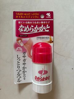 (Category: ) located in . Submitted by cally.hy (Listing ID 1339195030, Image 1). Description: .