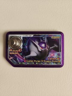 (Category: ) located in . Submitted by chlimsg (Listing ID 1339190877, Image 1). Description: .