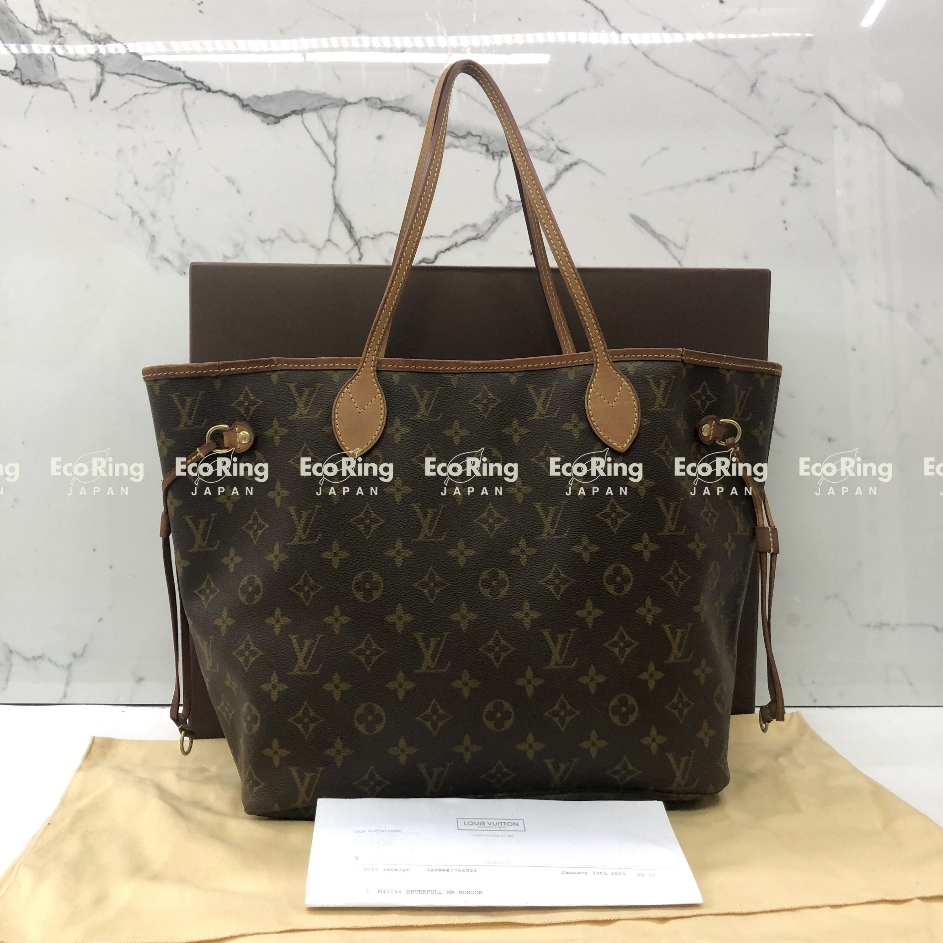 M40156 neverfull hotsell