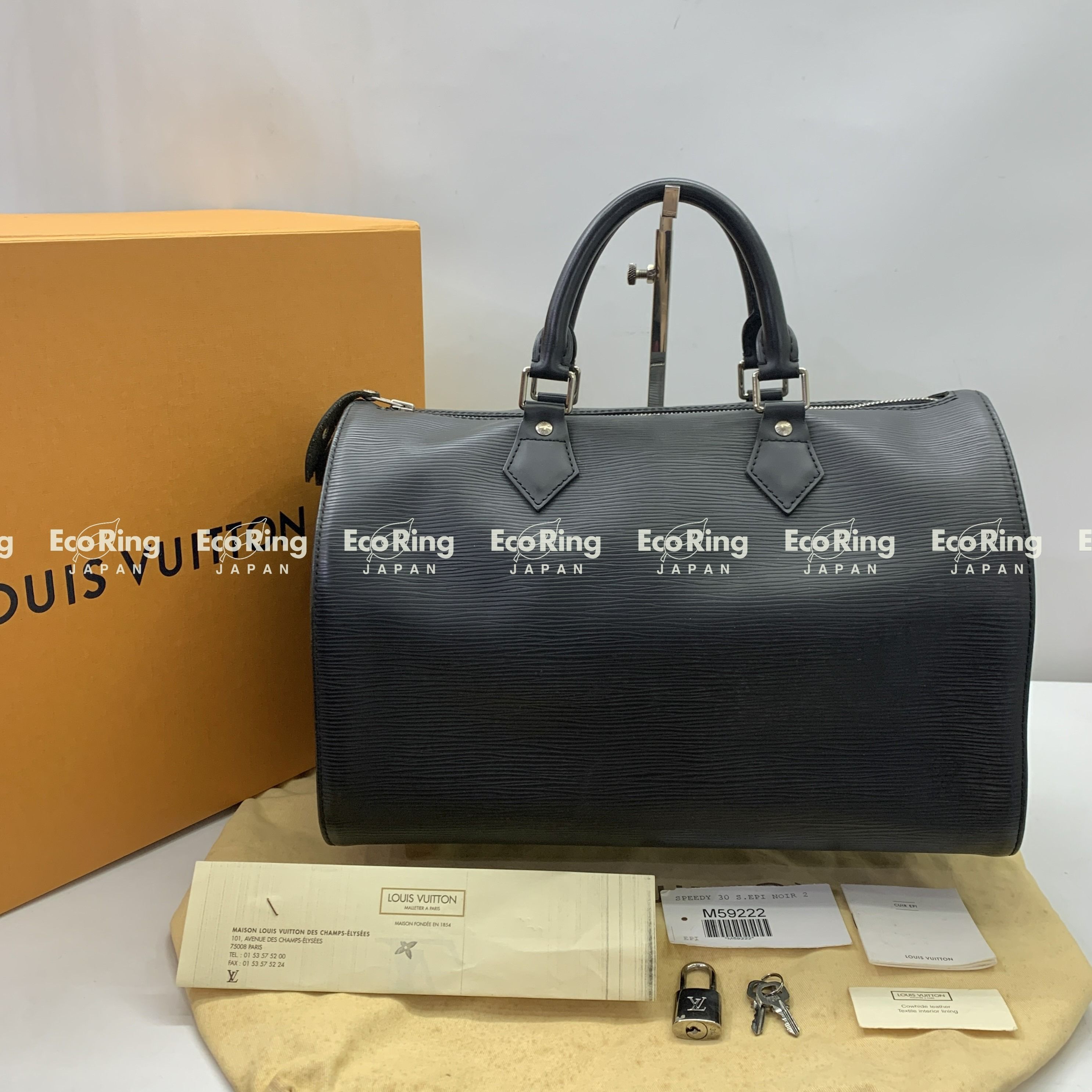 Louis vuitton cuir epi 2025