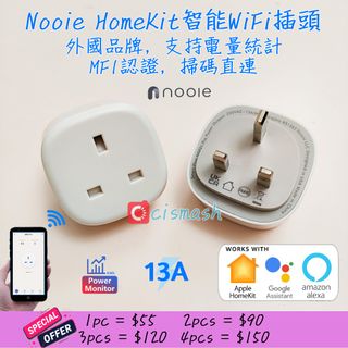 （分類：）位於 。 由 cismash 提交（商品編號 1332336240，圖片 1）。簡介： 。