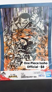 (Category: ) located in . Submitted by tsumichan (Listing ID 1339288708, Image 1). Description: .