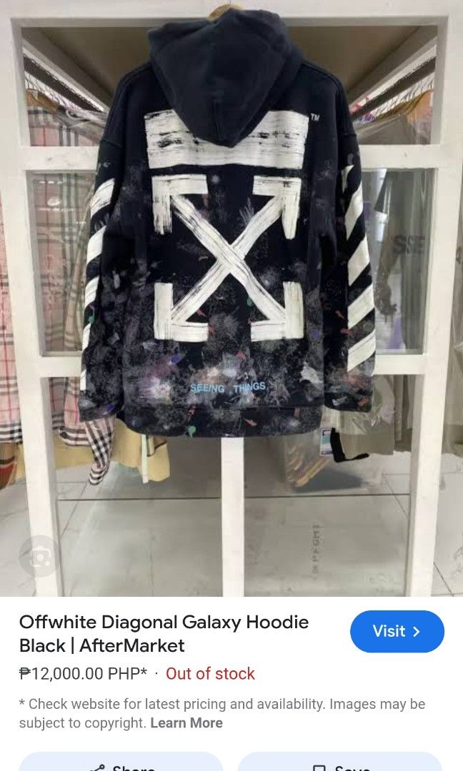 Off white hoodie galaxy new arrivals