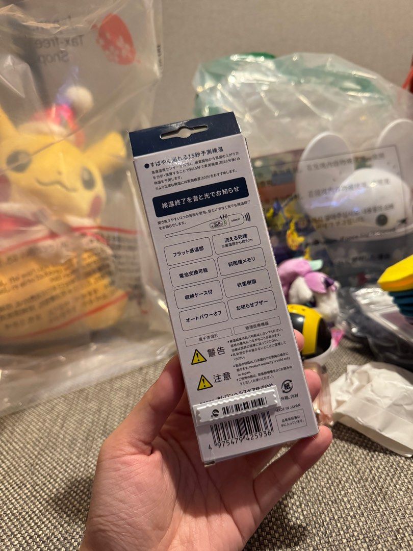 Omron thermometer MC-687 (Category: Thermometers) located in Davao. Submitted by jmcare (Listing ID 1339358252, Image 2). Description: .