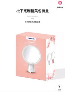 （分類：）位於 。 由 annalpm 提交（商品編號 1339264841，圖片 1）。簡介： 。