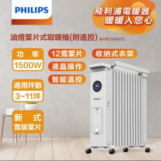 由 derekw85 (刊登 ID 1339172678，圖片 1) 提交，位於 的 (類別：)，說明：。