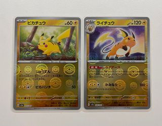 （分類：）位於 。 由 boyee1121990 提交（商品編號 1339315356，圖片 1）。簡介： 。