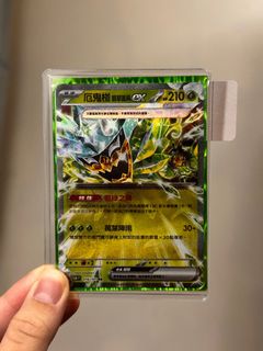 （分類：）位於 。 由 nk23_ 提交（商品編號 1339322339，圖片 1）。簡介： 。