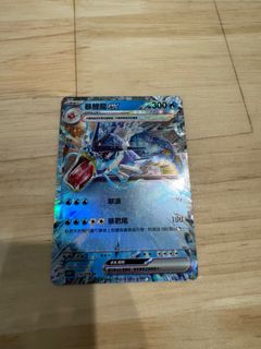 （分類：）位於 。 由 angsssss 提交（商品編號 1339335471，圖片 1）。簡介： 。
