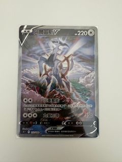 （分類：）位於 。 由 lamjoe99 提交（商品編號 1339185566，圖片 1）。簡介： 。