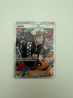 （分類：）位於 。 由 lamjoe99 提交（商品編號 1339186688，圖片 1）。簡介： 。