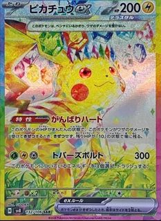 （分類：）位於 。 由 leungsingsing 提交（商品編號 1339282370，圖片 1）。簡介： 。