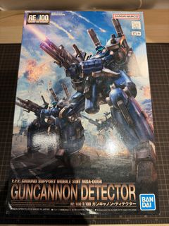 （分類：）位於 。 由 manatsuknight 提交（商品編號 1303409367，圖片 1）。簡介： 。