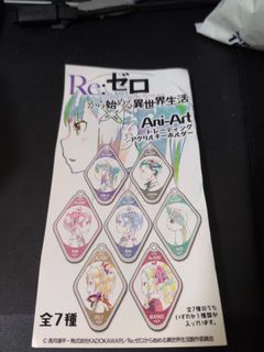 (Category: ) located in . Submitted by hiiroe (Listing ID 1339286667, Image 1). Description: .