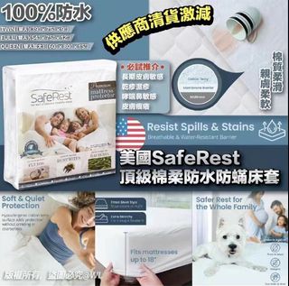 （分類：）位於 。 由 akikids 提交（商品編號 1339334115，圖片 1）。簡介： 。