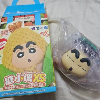 (Category: ) located in . Submitted by th-loveshopping (Listing ID 1339327840, Image 1). Description: .