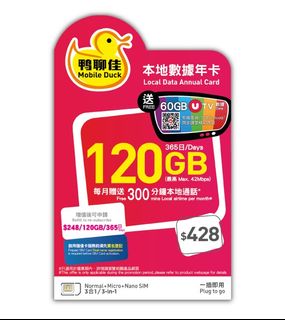 （分類：）位於 。 由 ancraft 提交（商品編號 1334472086，圖片 1）。簡介： 。