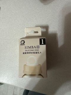（分類：）位於 。 由 cathy008200 提交（商品編號 1339346910，圖片 1）。簡介： 。