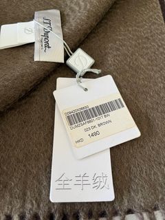 （分類：）位於 。 由 jjchopper 提交（商品編號 1339244577，圖片 1）。簡介： 。