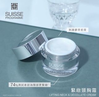（分類：）位於 。 由 belle_bu 提交（商品編號 1339353776，圖片 1）。簡介： 。