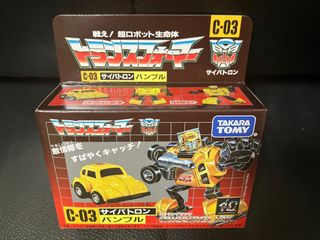 （分類：）位於 。 由 yoshikuni_takumi 提交（商品編號 1339252140，圖片 1）。簡介： 。