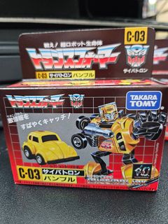 (Category: ) located in . Submitted by roborobo (Listing ID 1339210649, Image 1). Description: .