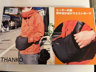 （分類：）位於 。 由 little_tkf 提交（商品編號 1339182825，圖片 1）。簡介： 。
