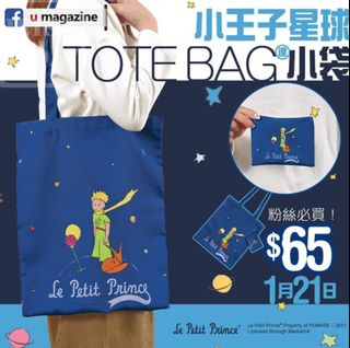 （分類：）位於 。 由 kittyaba 提交（商品編號 1339285460，圖片 1）。簡介： 。