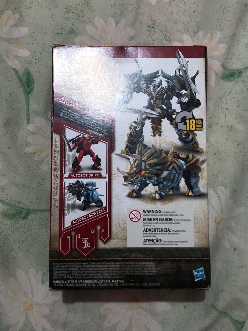 Transformer The Last Knight Slug (Category: Figurines & Statues) located in Manila. Submitted by jamhar (Listing ID 1339247838, Image 2). Description: Sealed, Brand new Manila.