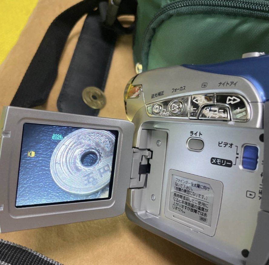 Vintage JVC minidv camcorder628658199303691126