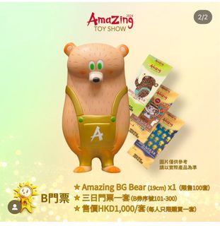 （分類：）位於 。 由 tt_tta 提交（商品編號 1339237338，圖片 1）。簡介： 。
