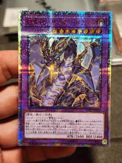 (Category: ) located in . Submitted by vstardustdragonghostv (Listing ID 1339203247, Image 1). Description: .