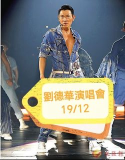 （分類：）位於 。 由 james01092005 提交（商品編號 1340959506，圖片 1）。簡介： 。