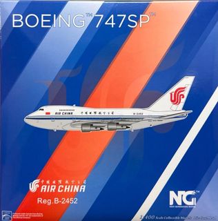 (Category: ) located in . Submitted by airplane_models (Listing ID 1341010589, Image 1). Description: .
