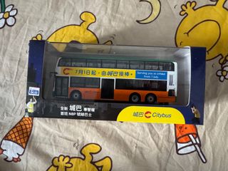 （分類：）位於 。 由 ckkko 提交（商品編號 1340952618，圖片 1）。簡介： 。