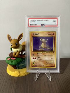 (Category: ) located in . Submitted by kopieeo (Listing ID 1340991395, Image 1). Description: .