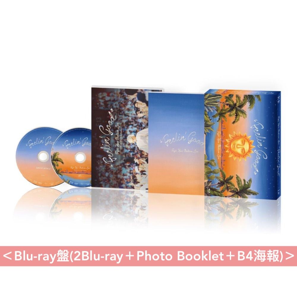 預訂] 藤井風Live Blu-ray/CD 《Fujii Kaze Stadium Live