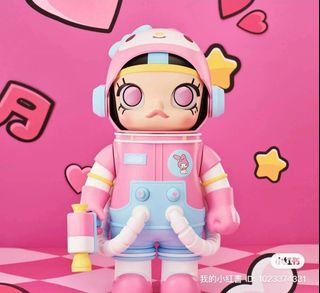 (Category: ) located in . Submitted by sanrio400 (Listing ID 1340948681, Image 1). Description: .