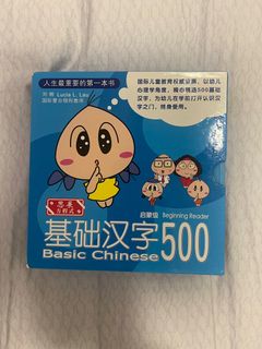 （分類：）位於 。 由 fetsest 提交（商品編號 1340882044，圖片 1）。簡介： 。