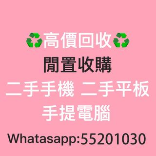 （分類：）位於 。 由 screenexplosionexpert 提交（商品編號 1341021798，圖片 1）。簡介： 。