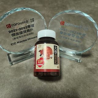 關注健康❣️萬寧價錢3折起出售正貨樂道及Whole Love愛完全熱賣保健品及減肥產品🔥 Collection item 3