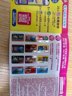 （分類：）位於 。 由 loebbb 提交（商品編號 1340939846，圖片 1）。簡介： 。