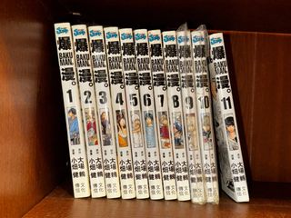 （分類：）位於 。 由 sdx666 提交（商品編號 1341017331，圖片 1）。簡介： 。