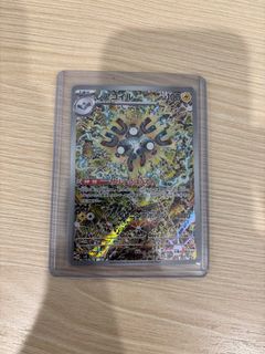 （分類：）位於 。 由 eb4ix75fwv 提交（商品編號 1340909268，圖片 1）。簡介： 。