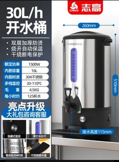 （分類：）位於 。 由 villa.sell 提交（商品編號 1340873051，圖片 1）。簡介： 。