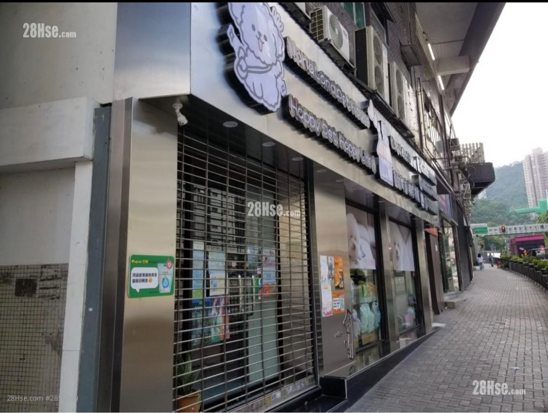 💥Great investment opportunity! Rare and attractive double-unit commercial shop for sale in the same area at a special flat price (no commission)💥63438902893571111