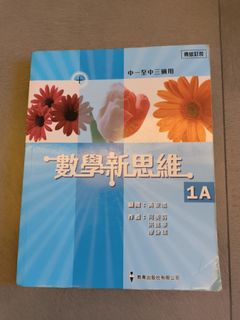 （分類：）位於 。 由 lowell9630 提交（商品編號 1340918816，圖片 1）。簡介： 。